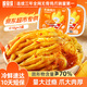 脫骨俠無(wú)骨雞爪蒜香618g*2盒裝去骨鳳爪即食休閑零食雞腳筋速食