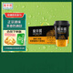 蘭芳園蘭芳園港式絲襪奶茶0防腐劑 網(wǎng)紅奶茶傳家配方 280ml*6杯禮盒裝