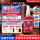樂泰/loctite 243 螺絲膠 螺紋鎖固膠劑 NSF認(rèn)證中等強(qiáng)度通用型密封單組分厭氧膠水 藍(lán)色 50ml/1支