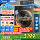 美的（Midea）洗衣機全自動(dòng)滾筒 10/12公斤大容量單洗/洗烘一體機 元氣2.0醫護級除菌 家電國家補貼20%以舊換新 【12KG帶烘干L5】1.15高洗凈比+元氣2.0