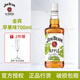 金賓（Jim Beam）波本威士忌美國進(jìn)口洋酒 調和型 白占邊黑麥/蜂蜜味/蘋(píng)果味酒送禮 蘋(píng)果700ml