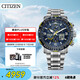 西鐵城（CITIZEN）手表男日韓表藍(lán)天使光動能電波鋼帶運(yùn)動送禮物男友JY8078-52L