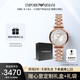 安普里奧·阿瑪尼（Emporio Armani）手表女士 滿天星鑲鉆表盤玫瑰金女表生日禮物送女友AR11446