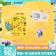 富士FUJIFILM instax立拍立得相機(jī) 3英寸相紙膠片膠卷 3寸皮卡丘+相冊(cè)+冰箱貼相框【10張皮卡丘相紙】 官方標(biāo)配