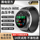 賽電氣泵式氣囊腕部血壓記錄儀智能手表W8E心率血氧睡眠監(jiān)測藍(lán)牙通話一鍵SOS防水運動手表 【W(wǎng)8E專業(yè)版】深空黑 【血壓檢測+心率血氧睡眠監(jiān)測】