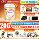飛鶴臻愛(ài)倍護(hù)超級(jí)飛帆A2β-酪蛋白 幼兒配方奶粉3段(12-36月齡) 908克 6罐裝（咨詢更優(yōu)惠）