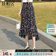 絲柏舍碎花長(cháng)裙2025春夏新款女裝高腰魚(yú)尾裙小個(gè)子半身裙