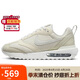 耐克NIKE女休閑鞋復(fù)古氣墊AIR MAX DAWN運(yùn)動(dòng)鞋DM8261-001帆白37.5