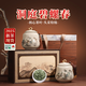 駿江南2025新茶明前洞庭山碧螺春特級綠茶春茶 雅集茶葉禮盒裝200g禮物