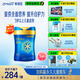 美贊臣藍臻 兒童奶粉 配方調(diào)制乳粉4段（3歲以上）800g 全面營養(yǎng) 自護力