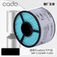 CADO車(chē)載空氣凈化器濾芯MP-C10/C20U通用濾網(wǎng)原裝FL-C20U