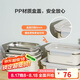 樂扣樂扣（LOCK&LOCK）不銹鋼保鮮盒密封冰箱廚房?jī)?chǔ)存收納盒水果學(xué)生帶飯餐盒1.2L米色