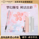 派克（PARKER）【畢業(yè)禮物】鋼筆簽字筆 時(shí)尚溫馨雅致生日禮物伴手禮AI定制賀卡 威雅XL櫻花粉特別款禮盒