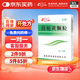 [魯南] 上鑰 茵梔黃顆粒3g*10袋/盒