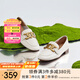 他她（TATA）樂(lè)福鞋女鞋2025夏季新款通勤平底單鞋英倫風(fēng)一腳蹬皮鞋 米色 38