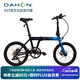 大行（DAHON）折疊自行車大行K-ONE折疊自行車20寸9速超輕鋁合金碟剎單車FKA091 黑藍色【無馬甲線】
