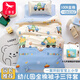 紅蜻蜓（RED DRAGONFLY）幼兒園夏季被子全棉三件套含芯六件兒童被套寶寶嬰兒午睡被床品 太空旅行【A類(lèi)親膚全棉面料】 床單款 三件套不含芯【被套+墊套+枕套】