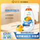 橘子工坊（orangehouse）洗潔精家用食品級洗碗液洗滌劑靈高效去漬清潔劑去油廚房果蔬橘油 【高效速凈1瓶】650g