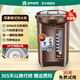 容聲電熱水瓶燒水壺智能恒溫電熱水壺家用熱水壺多段控溫沖奶燒水器開(kāi)水壺5L保溫電水壺恒溫熱水瓶 5L 斷電出水+六段控溫