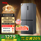 TCL 408升十字對(duì)開四開門分區(qū)養(yǎng)鮮一級(jí)能效雙變頻風(fēng)冷無霜大容量超薄家用電冰箱國家補(bǔ)貼BCD-408WPJD