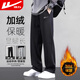 回力加絨加厚運動(dòng)褲男保暖冬季寬松休閑褲子男直筒男士跑步長(cháng)衛褲