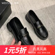 西遇樂福鞋女2025新款春季簡(jiǎn)約法式一腳蹬小皮鞋通勤黑色單鞋 黑色 （JD預(yù)售20天） 36