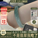 仟喜梵“風(fēng)輕語”緬甸冰種翡翠玉手鐲子女款油青冰透飄花玉石翡翠(處理) “花似錦”翡翠手鐲 58mm-59mm（現(xiàn)貨現(xiàn)發(fā)）