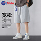 NASA GISS短褲男夏季休閑五分褲男士寬松運(yùn)動(dòng)籃球褲百搭沙灘褲 灰色 5XL 
