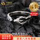 中國黃金（CHINA GOLD）S925銀黑龍戒指男女款個(gè)性獨(dú)特活口指環(huán)情人節(jié)生日禮物送女友愛人 【今/次日達(dá)】黑龍戒指
