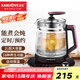 金灶（KAMJOVE）多功能養(yǎng)生壺 家用保溫煮茶器 全玻璃恒溫隔水燕窩燉盅煮茶壺花果茶壺HT-810 尊貴紫 2L