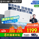 京燦奧克斯(AUX)空調 大1.5匹掛機 國家補貼新1級能效 變頻冷暖 臥室掛式KFR-35GW/BpR3JDFW(B1)空調扇