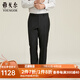 雅戈?duì)枺╕OUNGOR）西褲男242款套西褲子商務(wù)套西西服高端系列工藝精湛商場同款 黑色 35 .5 175/88A