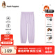 暇步士（Hush Puppies）UPF40+童裝兒童女大童2025夏季時尚小清新色彩涼感防曬褲 冰蘭紫 【寬松版】 160