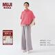 無印良品（MUJI）IDEE 女式 羊毛 背心 針織衫 罩衫 女裝GAC84C3A 玫粉色 均碼 （165/88A）