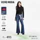 VEROMODA牛仔褲2025春季新款微喇萊卡可拆裝飾九分褲325149028 深牛仔藍(lán)色 160/64A/S