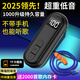 BLU-LES重低音插卡仿工廠耳塞式藍(lán)牙耳機(jī)領(lǐng)夾式超長(zhǎng)續(xù)航大音量高端上班偷懶隱藏降噪聽歌快充版 豪華版200H+A版耳機(jī)【120厘米】