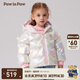 PawinPaw卡通小熊童裝秋冬女寶后背翅膀炫彩羽絨服保暖 Pink粉紅色/25 110 cm