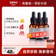 ZIPPO之寶車載香薰汽車裝飾香氛車內(nèi)禮盒新年禮物 香薰液-雪松木語(yǔ)