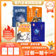 萬(wàn)物復書(shū)25秋五年級穿越賀蘭山一百個(gè)孩子的中國夢(mèng) 可愛(ài)的中國經(jīng)典彩繪版 非法智慧名家名篇版 小兵張嘎名家名繪版 慈母情深·心靈的花園 夜空中最亮的星正版贈導讀單 66-67期4本組合+導讀單