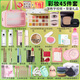 拉美拉（LAMEILA）化妝品套裝全套盒組合彩妝新娘新手入門(mén)初學(xué)者學(xué)生美妝一整套美妝 A彩妝套裝45件/偏白膚色