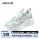 斯凱奇（Skechers）糕糕鞋女鞋夏季厚底增高休閑鞋蕾絲透氣戶外運(yùn)動(dòng)鞋松糕鞋117520