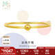 周生生七夕禮物素圈黃金手鐲 光面圓桿足金金珠手環(huán)可配串珠 90194K計(jì)價(jià) 06圈 - 11.79克(含工費(fèi)400元)