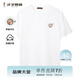 才子（TRIES）夏季男士短袖T恤國(guó)潮神獸印花潮流時(shí)尚圓領(lǐng)T恤透氣輕薄涼感男上衣 國(guó)潮印花白色 XL 50(175/92A)