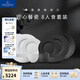 德國唯寶（Villeroy&Boch）匠心巖系列 進口簡約巖石觸感紋理碗盤西餐具 多人食家庭套裝禮盒 8人食（黑白拼色） 20頭
