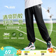 安踏兒童針織運(yùn)動(dòng)長褲中性2025夏季針織運(yùn)動(dòng)長褲A72527703