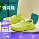 斯凱奇（Skechers）泡泡鞋丨松糕底洞洞鞋沙灘女涼拖鞋耐磨夏季
