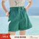 茵曼（INMAN）2025夏女新款時(shí)尚休閑百搭純色花苞舒適遮胯顯瘦A字短褲 紺藍(lán)色 M