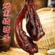 羌蜀味四川煙熏豬舌頭5斤臘味柴火煙熏臘肉豬舌頭過(guò)年年貨下酒菜臘舌頭 500g煙熏臘豬舌*1袋
