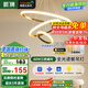 ARROW箭牌 餐廳燈吊燈現(xiàn)代簡約餐桌飯廳吧臺北歐吊燈JP1XD0106863