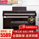 卡瓦依（KAWAI）電鋼琴網(wǎng)紅KDP120 88鍵重錘逐鍵采音 卡哇伊成人電子數(shù)碼鋼琴考級 KDP120GR全套+琴凳禮包